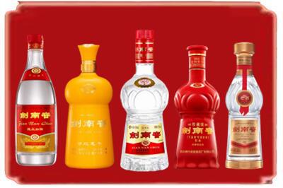 沧州南皮县烟酒回收各种剑南春.jpg