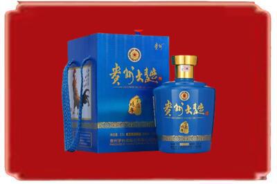 沧州南皮县烟酒回收贵州大曲.jpg